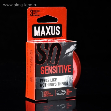 Презервативы MAXUS Sensitive №3
