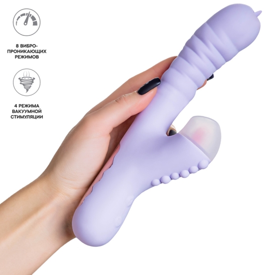 Вибратор JOS Spinny