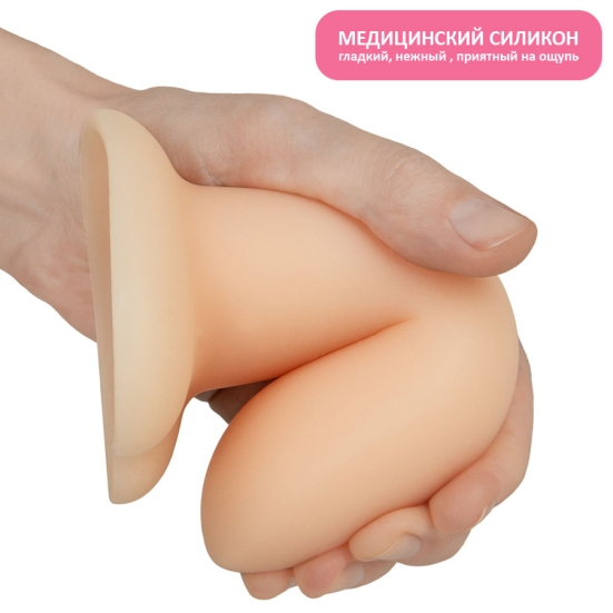 Фаллос из силикона Flow Emotional Plus